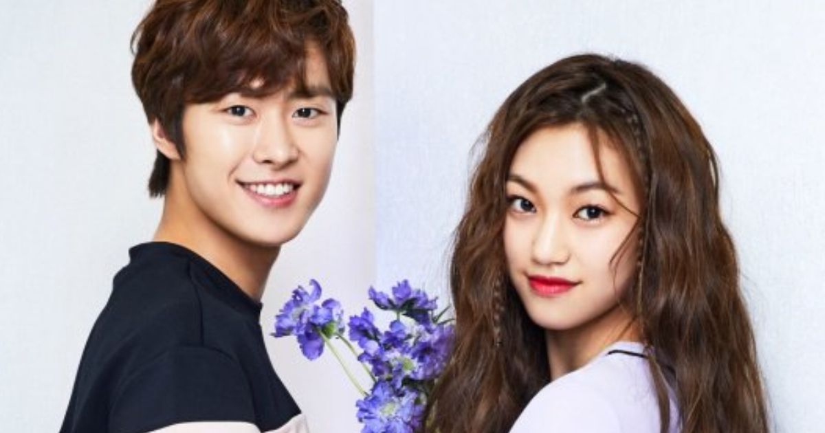 Actor Gong Myung And Weki Meki's Doyeon Reported To Be Dating