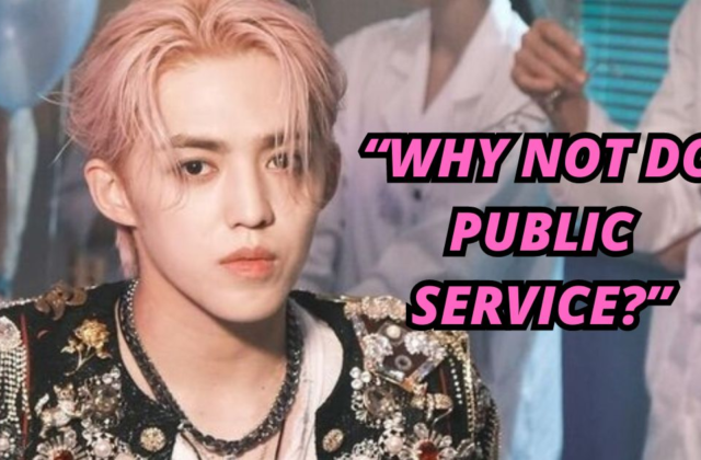 SEVENTEEN S.Coups's Exemption From Military Service Triggers A Heated Debate Among Netizens