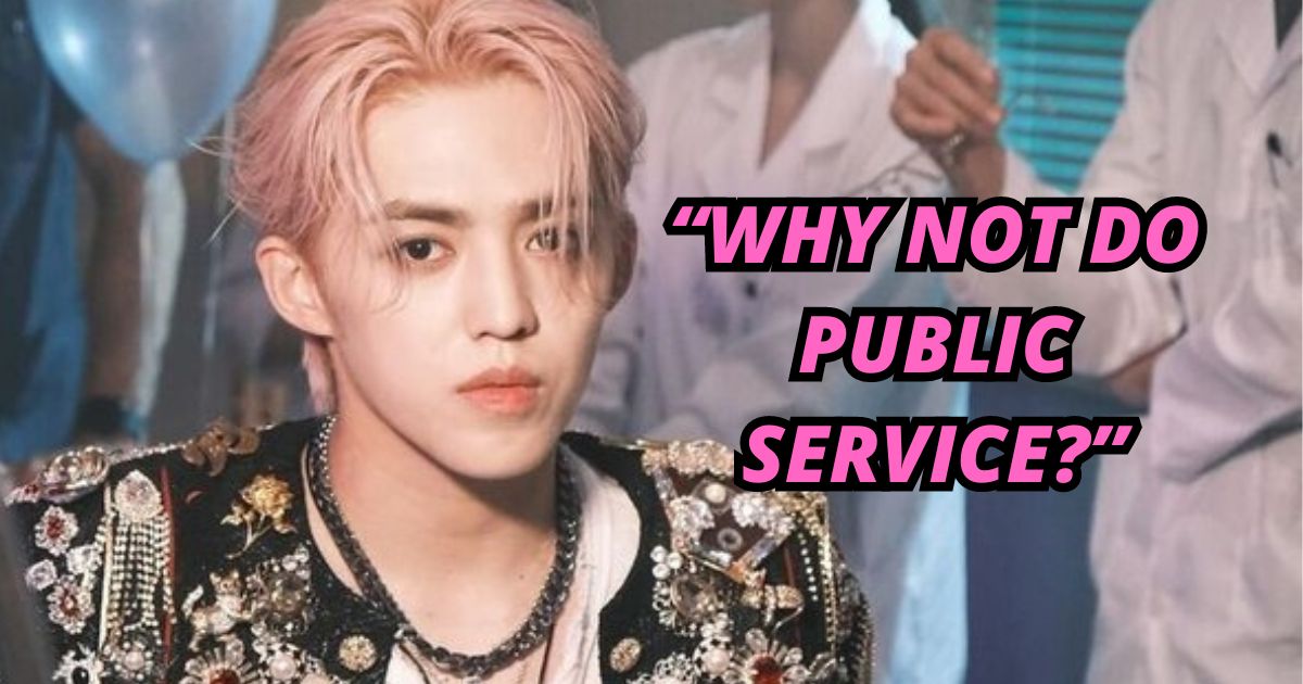 SEVENTEEN S.Coups's Exemption From Military Service Triggers A Heated Debate Among Netizens